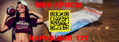 2c-b Боровичи