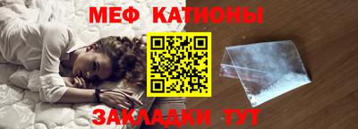 2c-b Боровичи