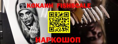 круглые Брянск