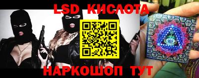 2c-b Боровичи