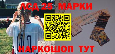 2c-b Боровичи