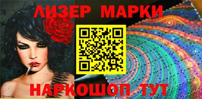 круглые Брянск
