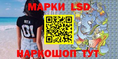 2c-b Боровичи
