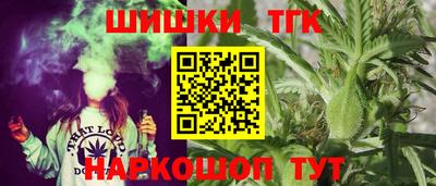 2c-b Боровичи