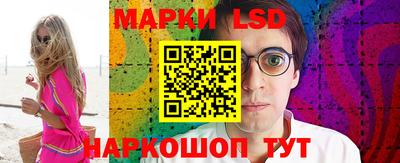 2c-b Боровичи
