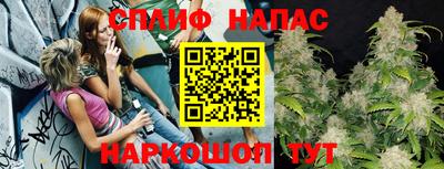 2c-b Боровичи