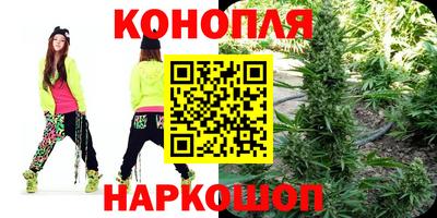 круглые Брянск