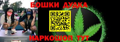 2c-b Боровичи