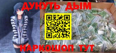 круглые Брянск