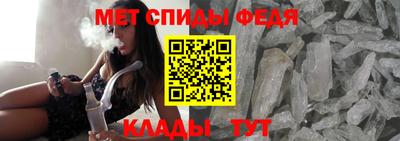 шишки Братск