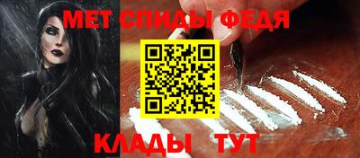 шишки Братск