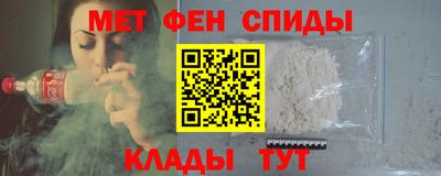 круглые Брянск