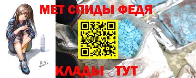 2c-b Боровичи