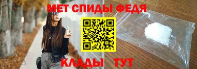 шишки Братск