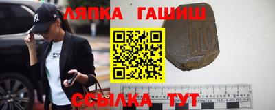 круглые Брянск