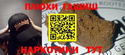 круглые Брянск