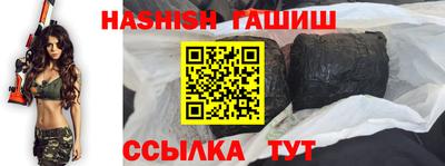 круглые Брянск