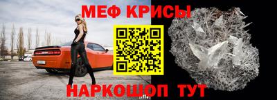шишки Братск