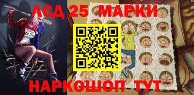 2c-b Боровичи