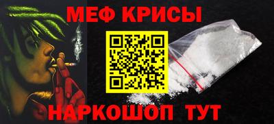 шишки Братск